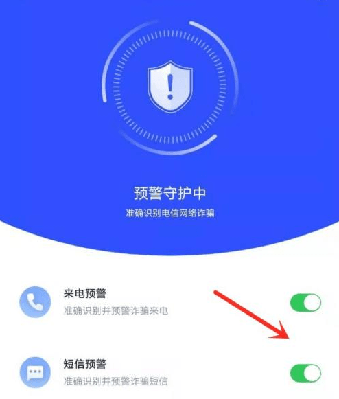 这款APP你下载了么？下载了可千万别卸载<strong></p>
<p>火币APP官网下载</strong>！