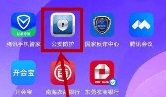 这款APP你下载了么？下载了可千万别卸载<strong></p>
<p>火币APP官网下载</strong>！