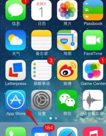 大家手机上下载的app惊人相同<strong></p>
<p>火币APP官网下载</strong>，app式垄断真的来临了吗？