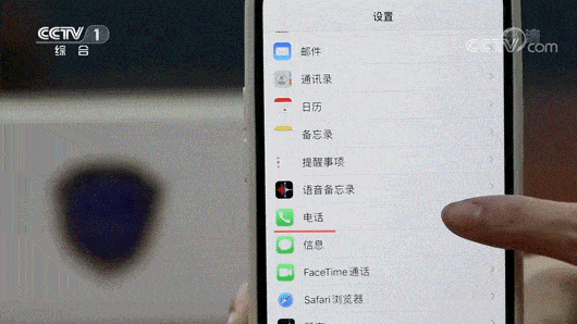 下载了反诈APP<strong></p>
<p>火币APP官网下载</strong>，为何还是被骗？