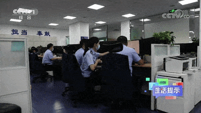 下载了反诈APP<strong></p>
<p>火币APP官网下载</strong>，为何还是被骗？