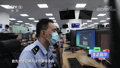 下载了反诈APP<strong></p>
<p>火币APP官网下载</strong>，为何还是被骗？