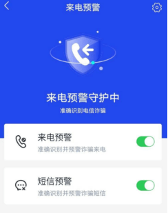 我已经下载了反诈app<strong></p>
<p>火币APP官网下载</strong>，怎么还是被骗了？