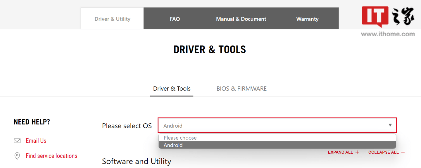 腾讯 ROG 游戏手机 6 / Pro 公开内核源码并支持解锁 bootloader