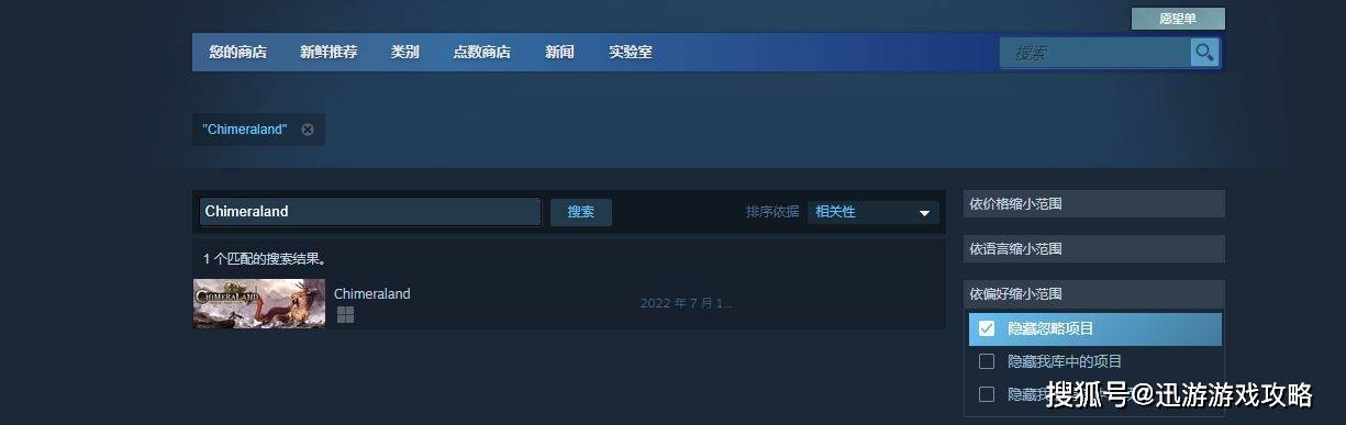 妄想山海官网下载地址一览<strong></p>
<p>火币pro官网下载</strong>，下载慢延迟高解决攻略