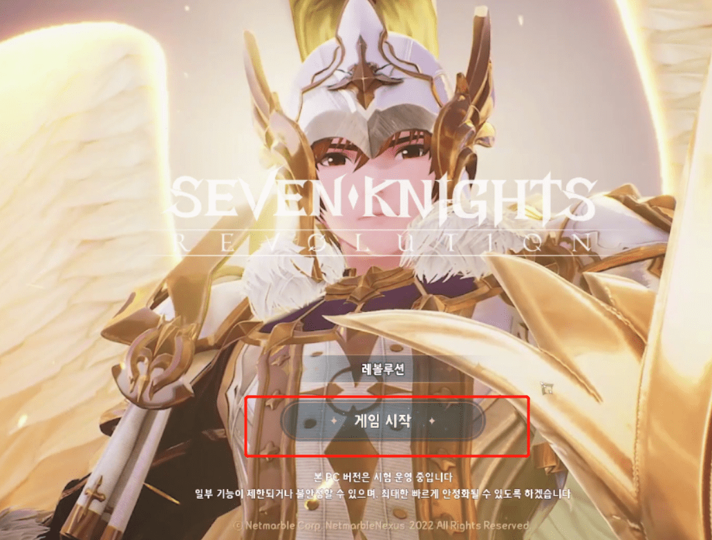 《七骑士革命》开服<strong></p>
<p>火币pro官网下载</strong>！官网下载账号注册登录教程