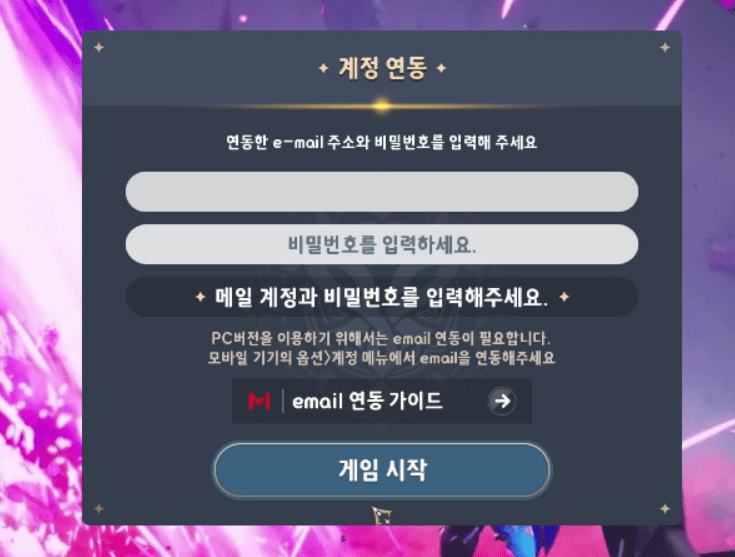 《七骑士革命》开服<strong></p>
<p>火币pro官网下载</strong>！官网下载账号注册登录教程