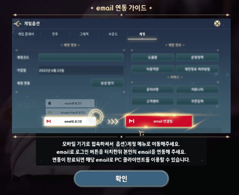 《七骑士革命》开服<strong></p>
<p>火币pro官网下载</strong>！官网下载账号注册登录教程