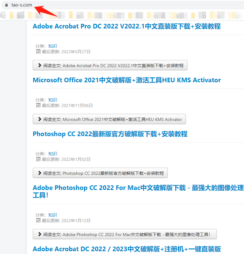 Adobe Premiere Pro 2022 Pr最新版免费下载<strong></p>
<p>火币pro官网下载</strong>，三步教你安装！（不限速下载）