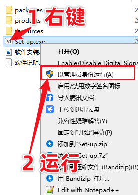 Adobe Premiere Pro 2022 Pr最新版免费下载<strong></p>
<p>火币pro官网下载</strong>，三步教你安装！（不限速下载）