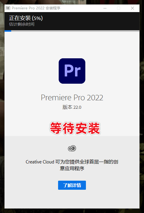Adobe Premiere Pro 2022 Pr最新版免费下载<strong></p>
<p>火币pro官网下载</strong>，三步教你安装！（不限速下载）