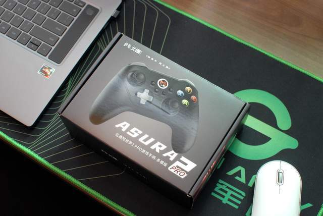 北通阿修罗2pro多模版：智能跨平台<strong></p>
<p>火币pro官网下载</strong>，多种工作方式，功能更全面