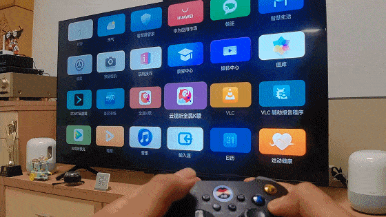 北通阿修罗2pro多模版：智能跨平台<strong></p>
<p>火币pro官网下载</strong>，多种工作方式，功能更全面