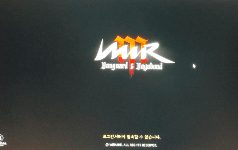 《传奇M》下载安装不会动 卡住无法下载的正确下载方法