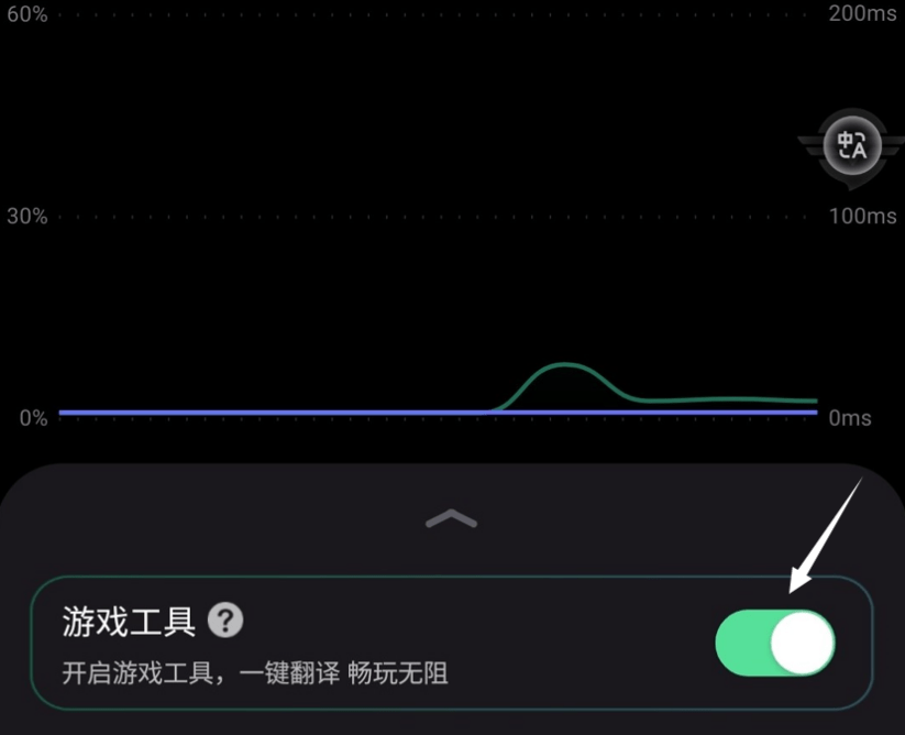 传奇M怎么下载 下载流程一览