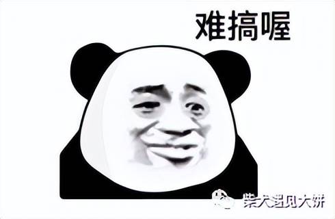 柴犬遇见大饼：美联储7月或将进一步加息<strong></p>
<p>火币网</strong>，全球放水下的加密货币仍旧无法乐观