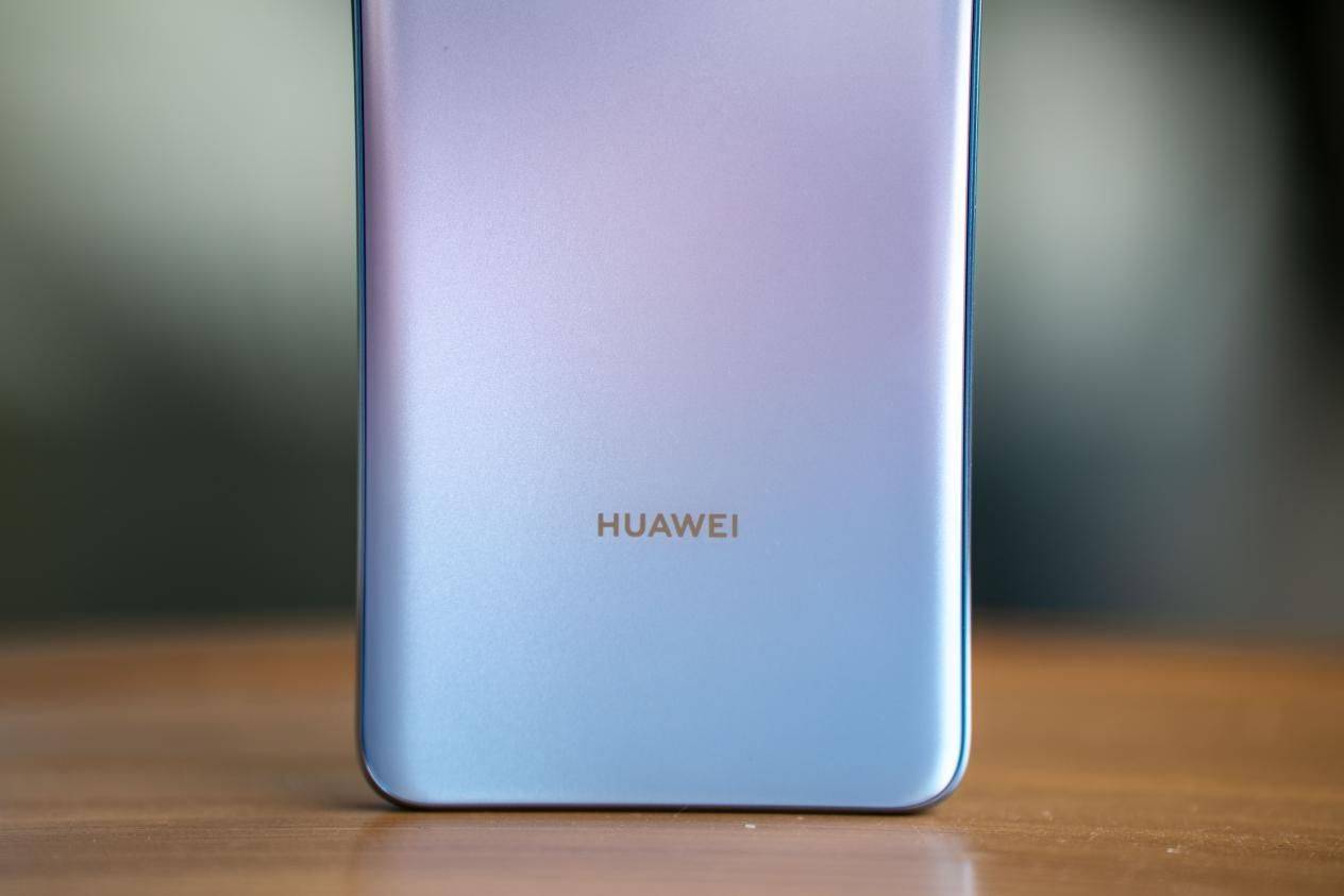 华为畅享50 Pro体验报告：流畅、安全、续航一个不少