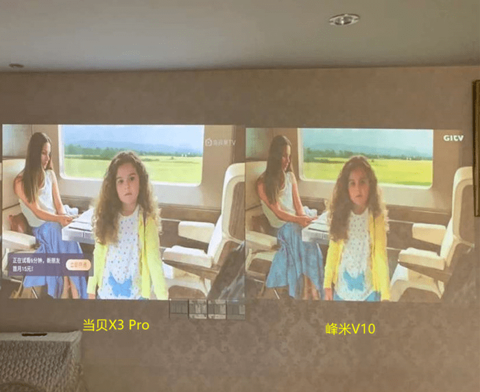 当贝X3 Pro和峰米V10哪款好<strong></p>
<p>火币Pro官网下载</strong>？当贝X3 Pro亮度性能更优