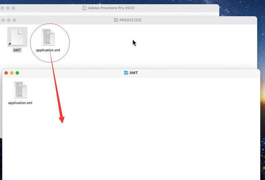Premiere Pro 2022Mac版下载安装官方正版激活永久使用