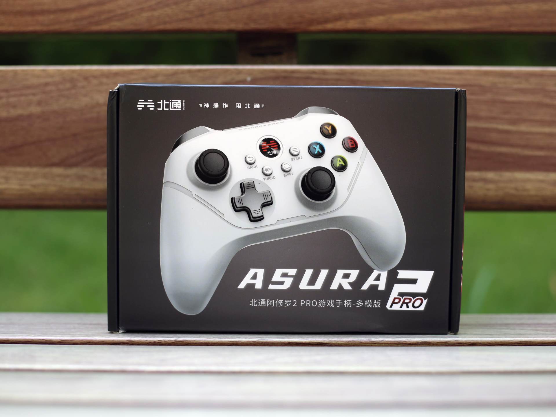 玩遍三大平台<strong></p>
<p>火币Pro平台</strong>，北通阿修罗2Pro多模版体验