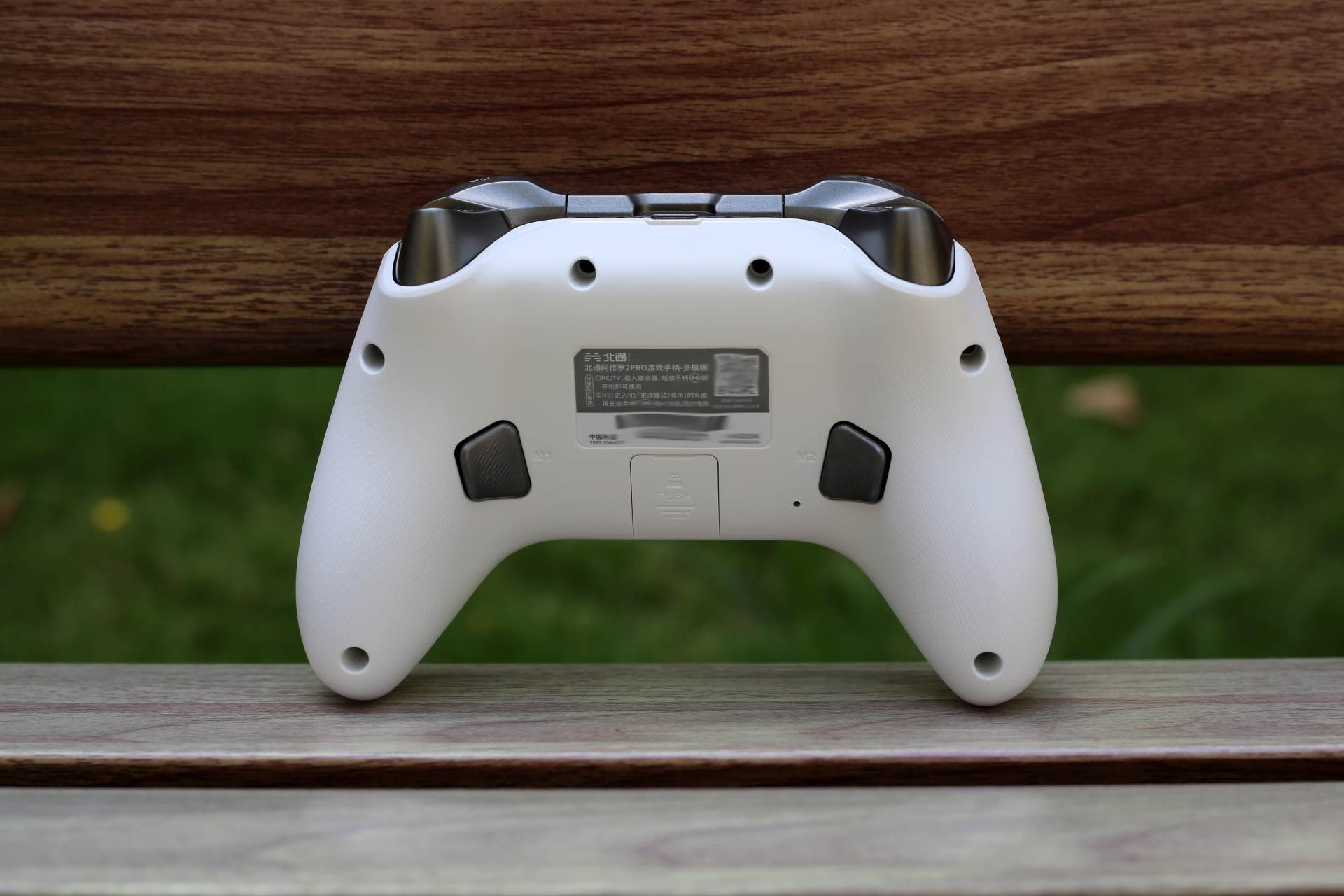 玩遍三大平台<strong></p>
<p>火币Pro平台</strong>，北通阿修罗2Pro多模版体验