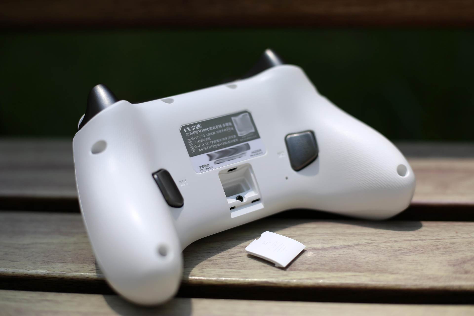 玩遍三大平台<strong></p>
<p>火币Pro平台</strong>，北通阿修罗2Pro多模版体验