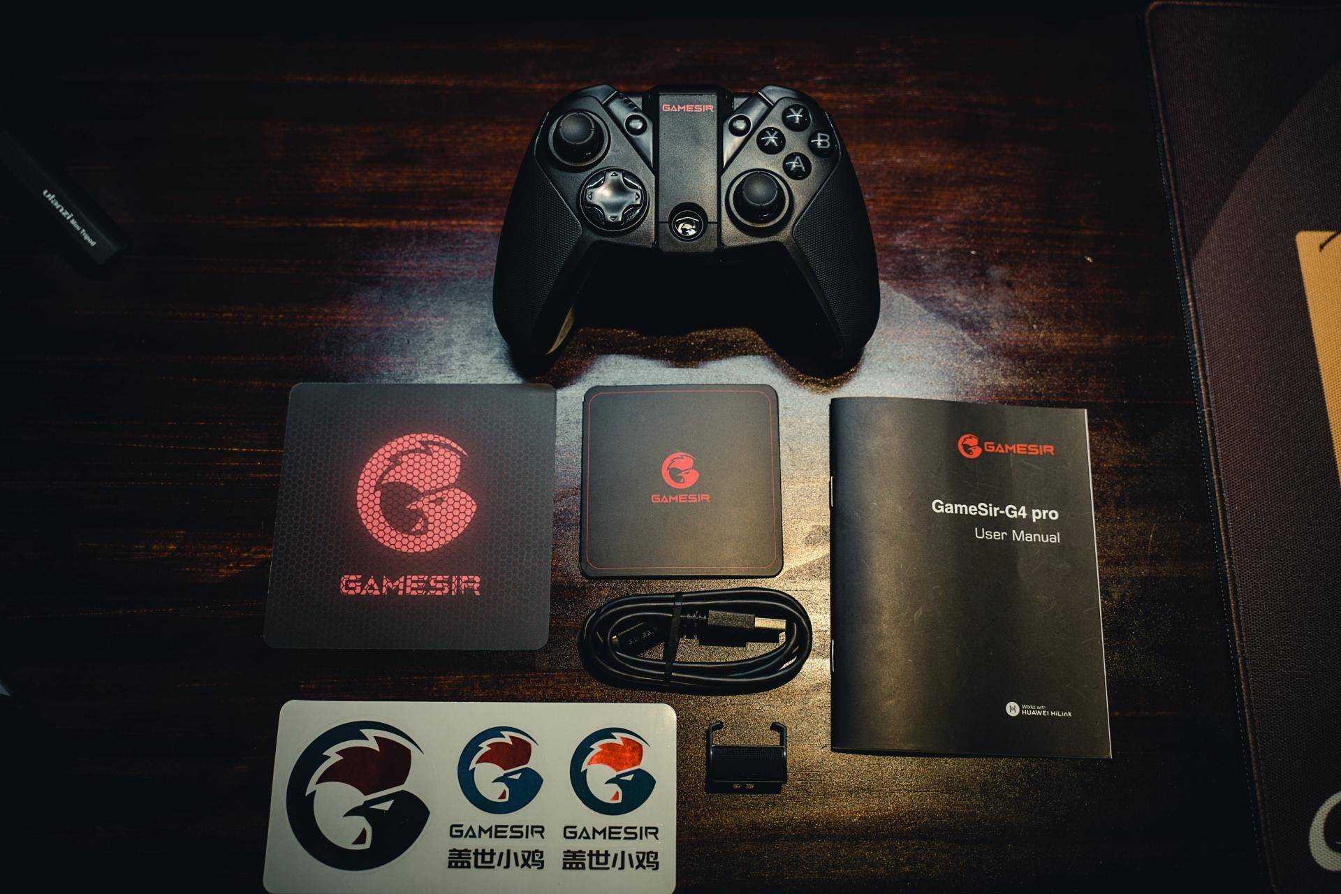 更适合移动平台的一款手柄：盖世小鸡 G4 Pro