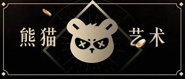 AVATA 促进区块链行业应用深化<strong></p>
<p>区块链产业</strong>，推动区块链产业正向发展