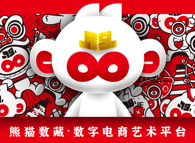 AVATA 促进区块链行业应用深化<strong></p>
<p>区块链产业</strong>，推动区块链产业正向发展