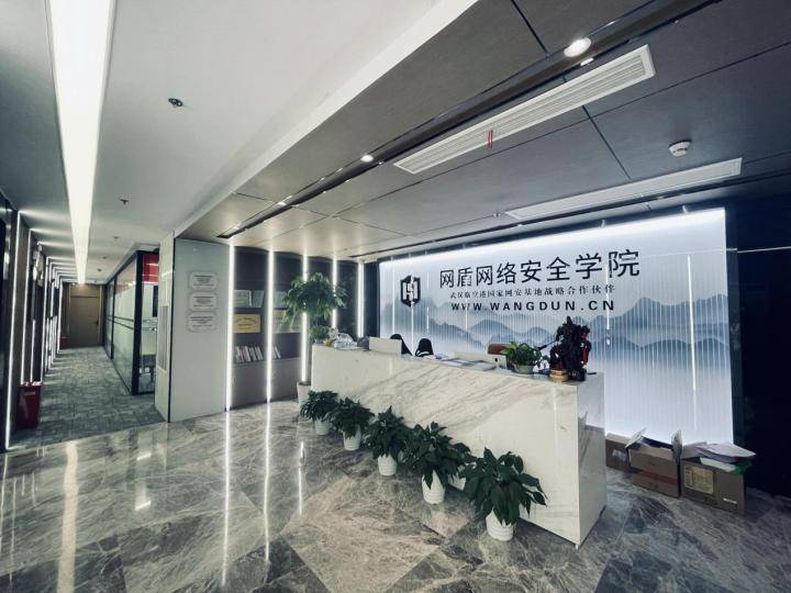 什么是区块链安全<strong></p>
<p>区块链</strong>？