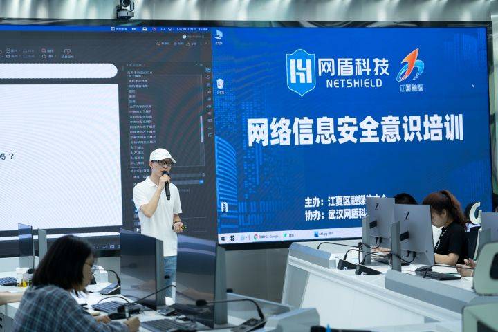 什么是区块链安全<strong></p>
<p>区块链</strong>？