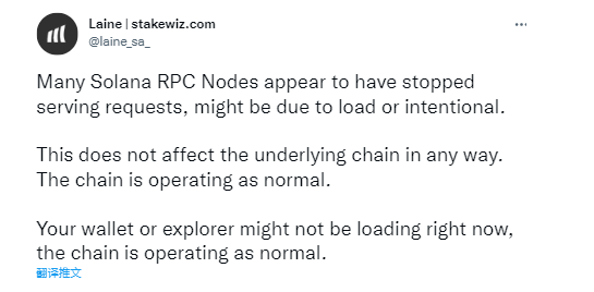 曾经的公链明星SOL，何以走到今天这地步？