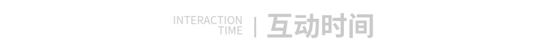 新生代公链再攻「不可能三角」