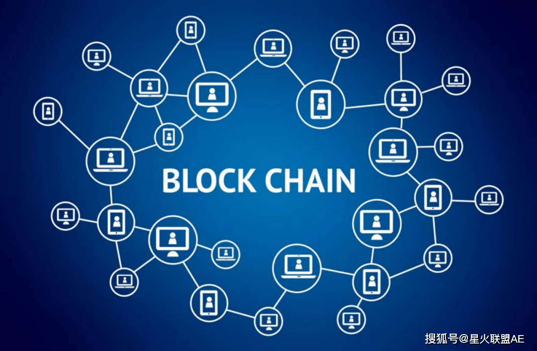 ICPlaza DAO将改写元宇宙生态公链历史<strong></p>
<p>公链</strong>？