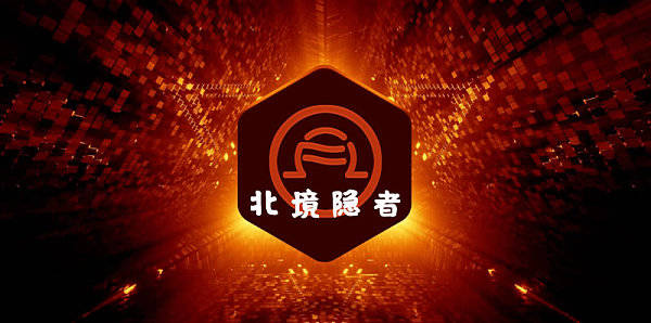 BrockCipher 2022匿名公链最具价值之王