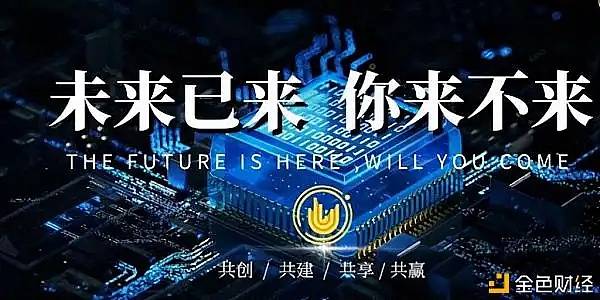 BrockCipher 2022匿名公链最具价值之王