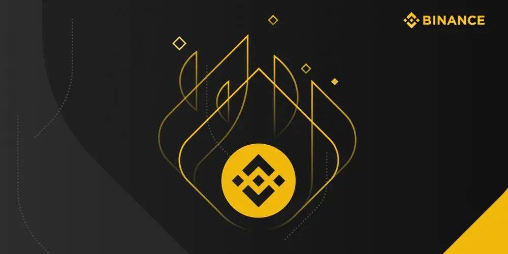 从BNB 谈什么是好项目，兼谈新公链 Aptos