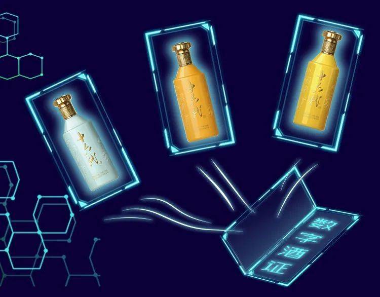 数字资产配置<strong></p>
<p>数字资产交易</strong>，当下十年不可以忽略的新资产类别