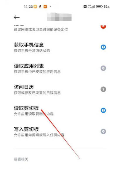 一用户被盗1.2亿<strong></p>
<p>数字资产安全钱包</strong>！你数字钱包的私钥到底是如何泄露的？