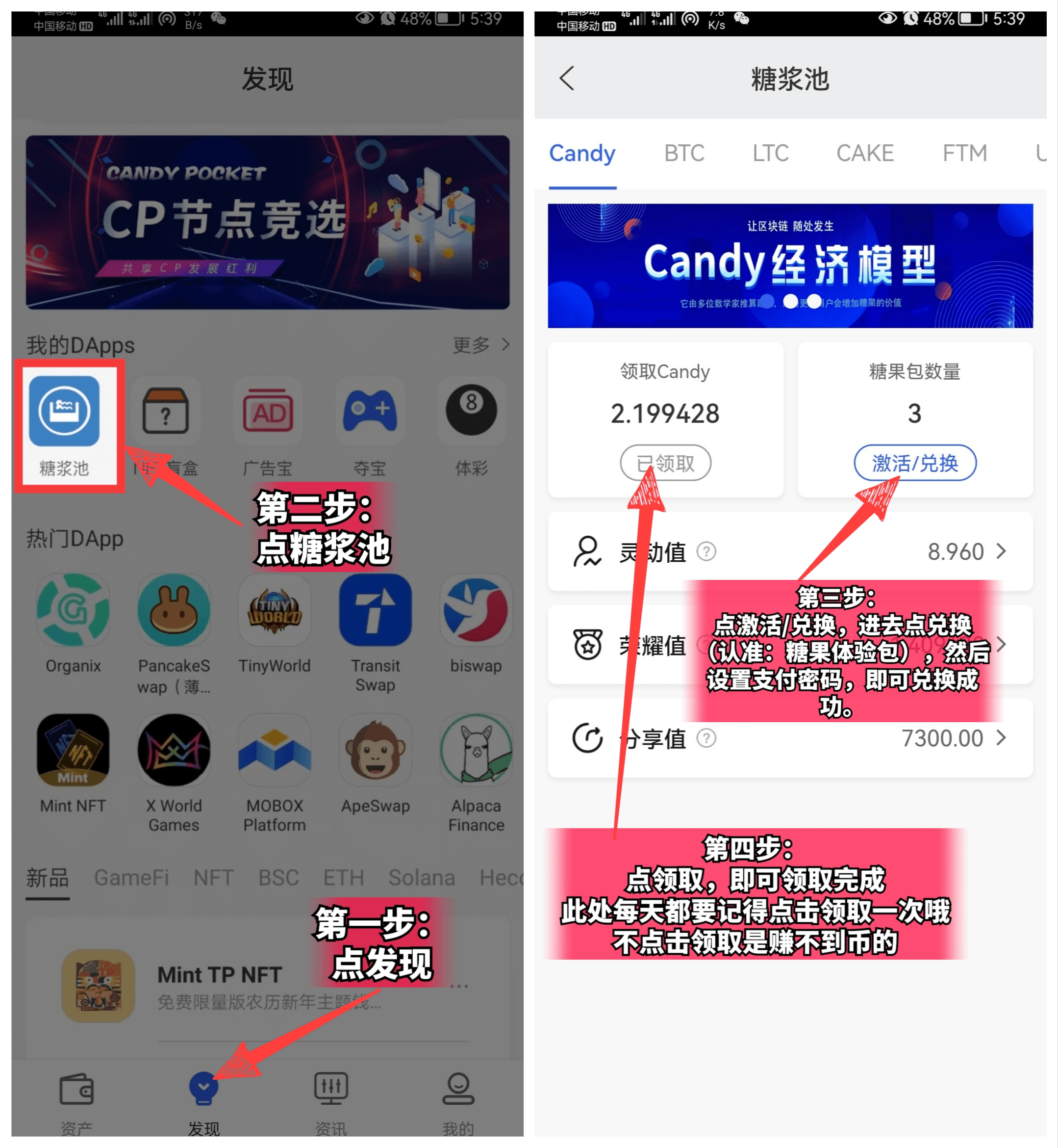 CP钱包怎么玩<strong></p>
<p>数字资产安全钱包</strong>？CP钱包是什么？