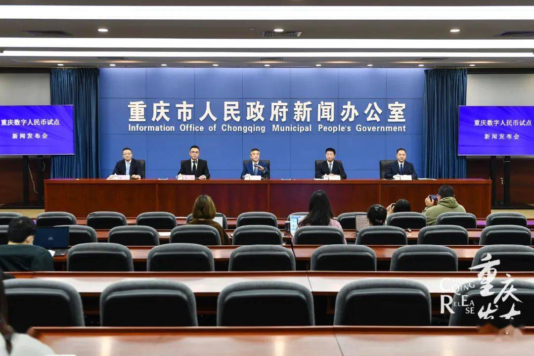 数字人民币<strong></p>
<p>数字资产安全钱包</strong>，你会用吗？钱包这样开→