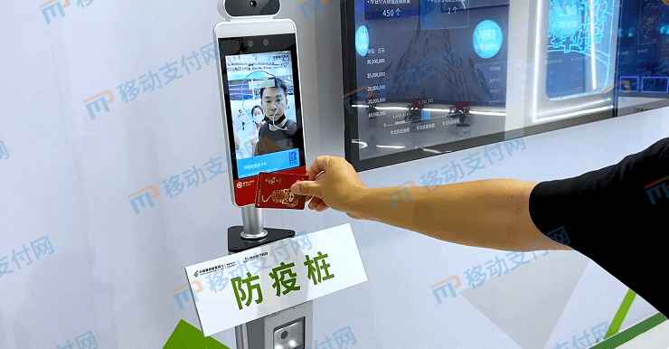 一卡多用的数字人民币硬件钱包<strong></p>
<p>数字资产安全钱包</strong>，会是未来趋势吗？