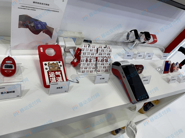 数研所公开“手机壳”专利<strong></p>
<p>数字资产安全钱包</strong>，数字人民币硬钱包的形态和局限性