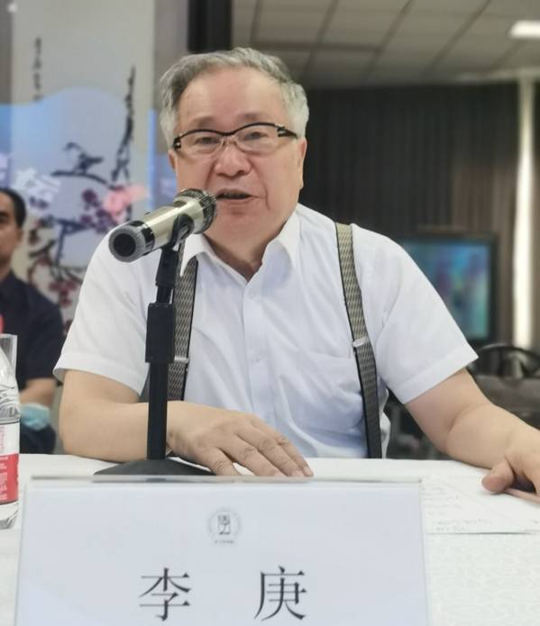 数字艺术经济发展论坛在京举办<strong></p>
<p>数字资产研究</strong>，元宇宙数字资产（NFT）研究发展中心成立