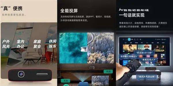 微刊学术|刍议5G融媒体背景下未来影像的数字资产保护