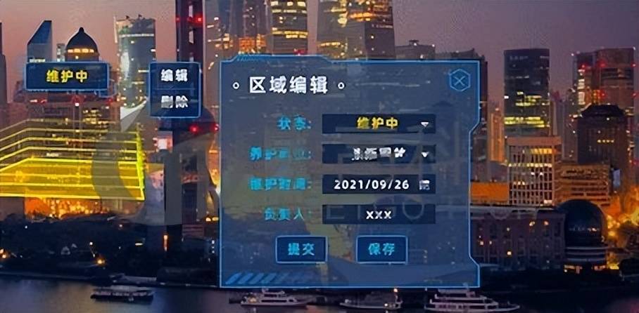数字孪生赋能资产全生命周期管理<strong></p>
<p>数字资产研究</strong>，提升企业资产运营效能