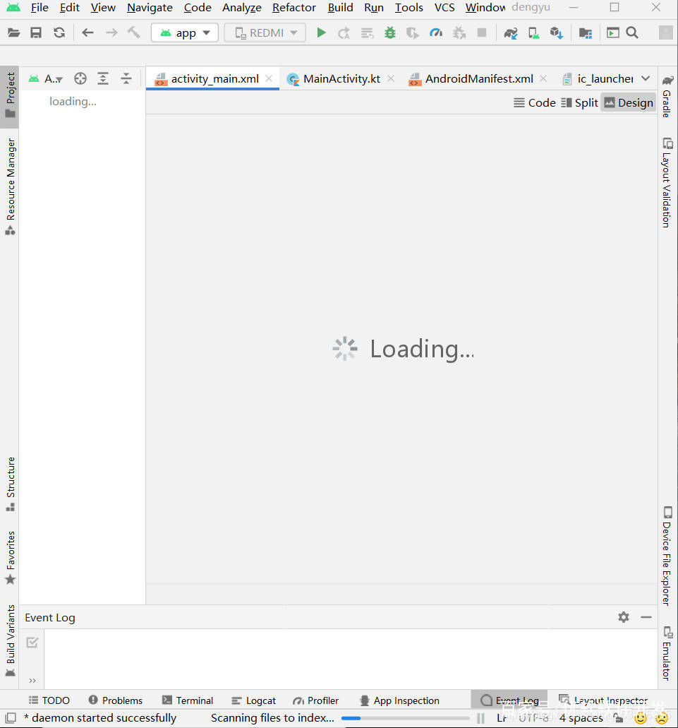 APP原来是这样开发的(附教程)