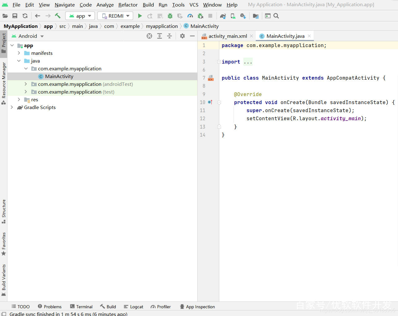 APP原来是这样开发的(附教程)