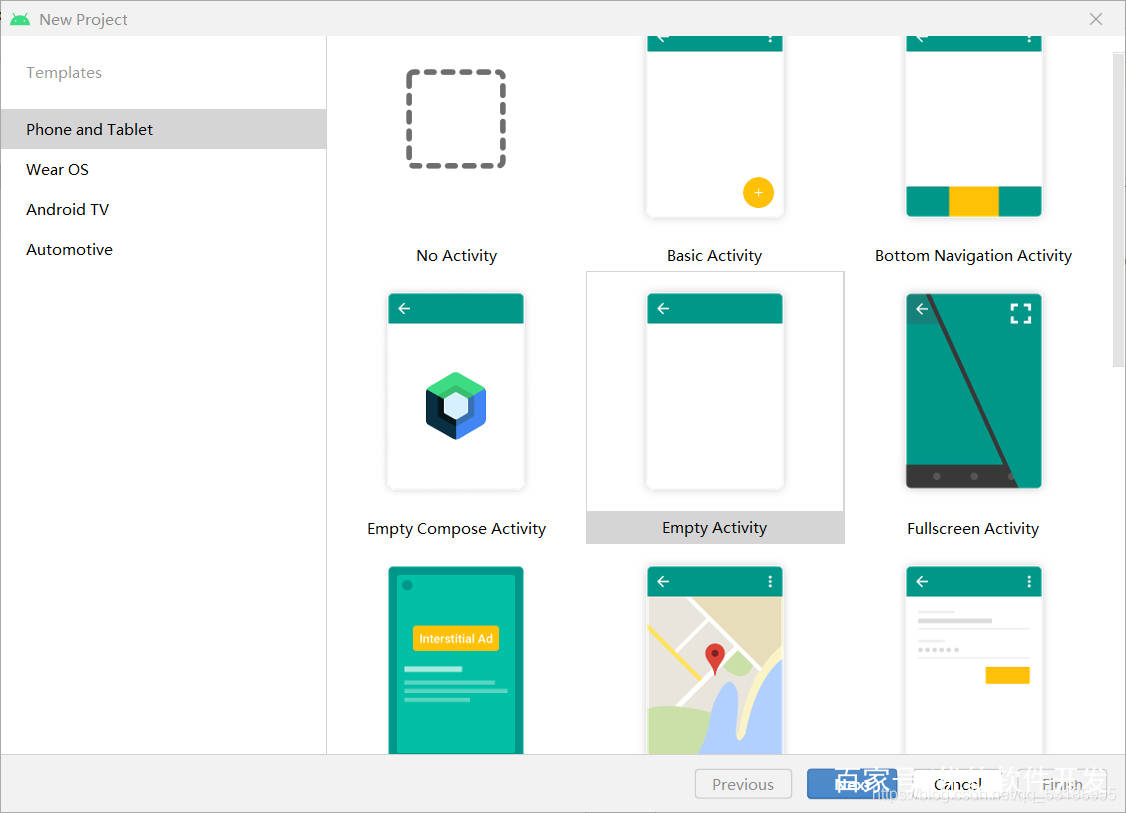 APP原来是这样开发的(附教程)
